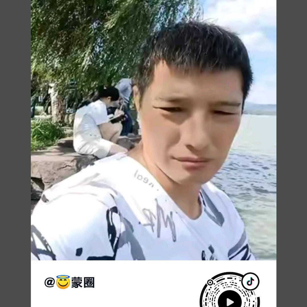 😇️牛哥哥