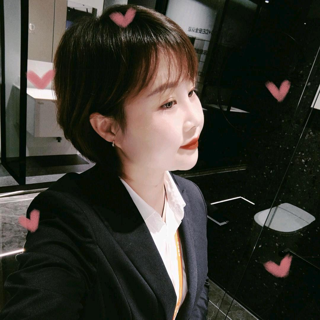 黔西亚泰装饰&娜姐