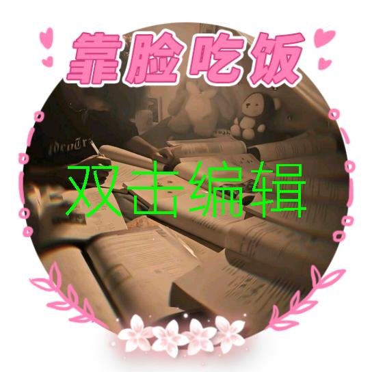 巫宇豪