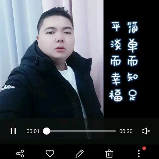 啊军