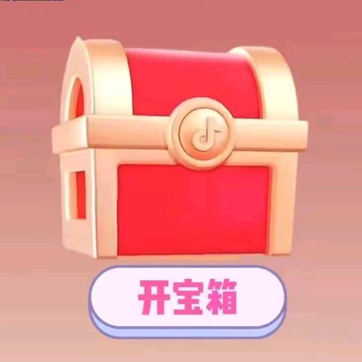 废品站小公主的日常👑