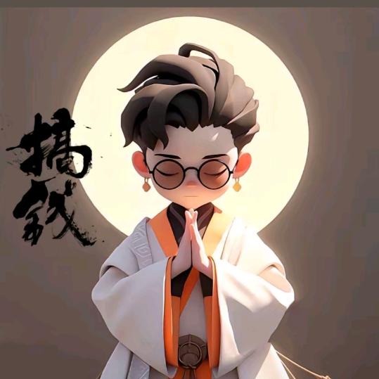 漫画小说