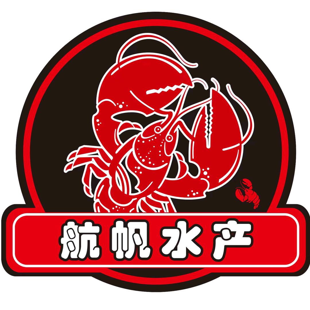【潜江】小谭