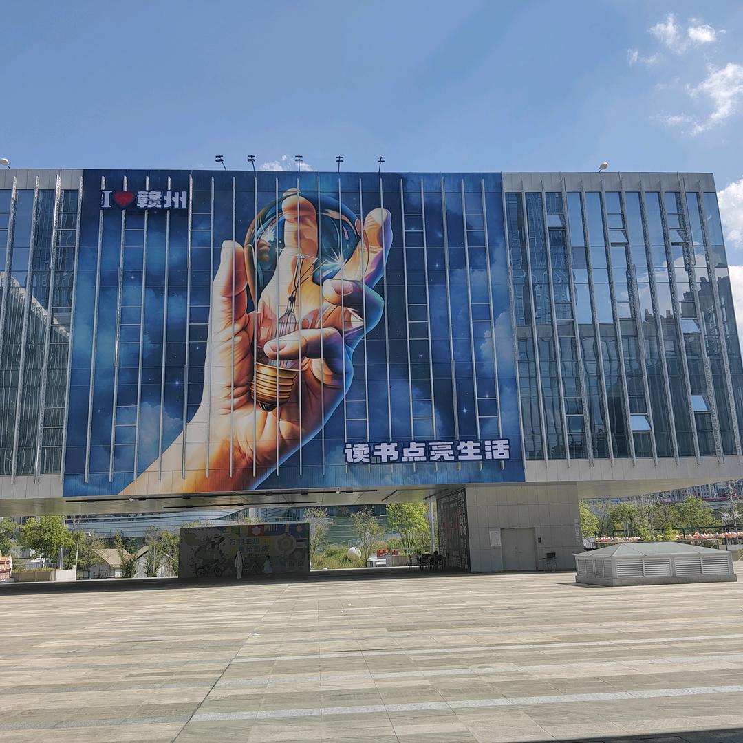 点亮我
