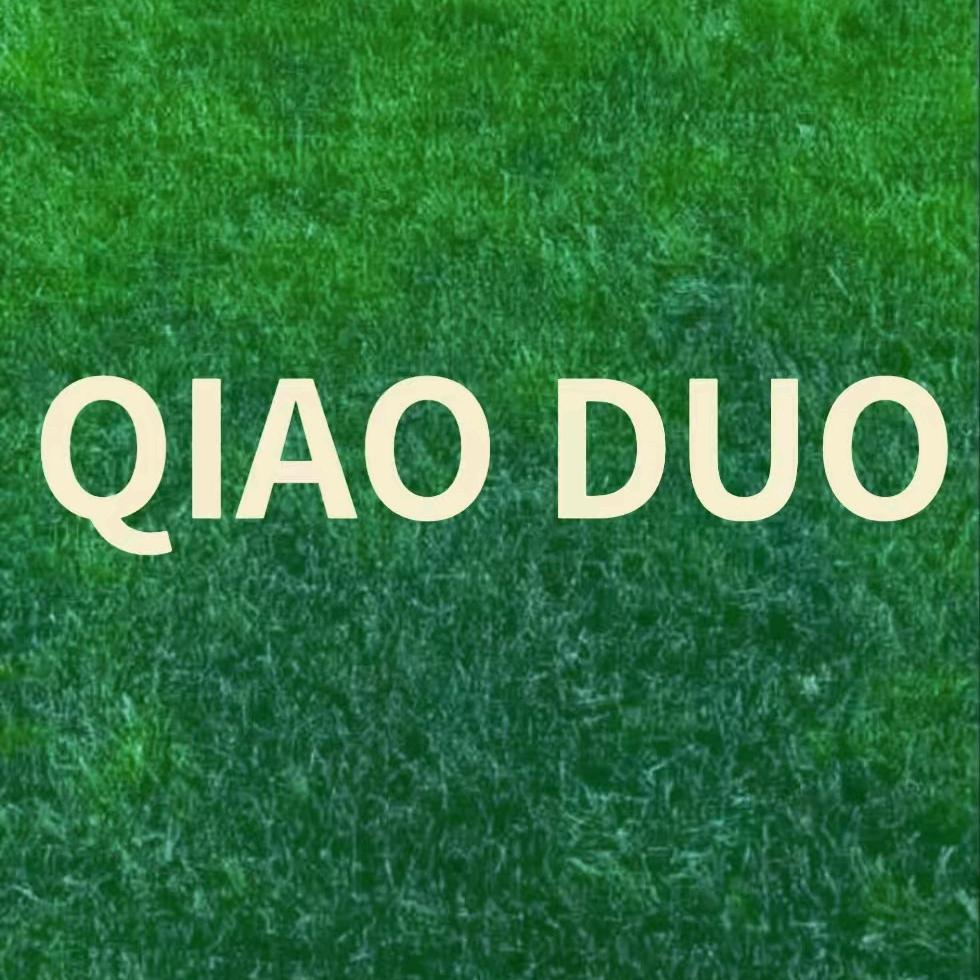 乔朵静奢生活馆（1）