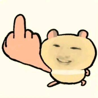 爽肤水