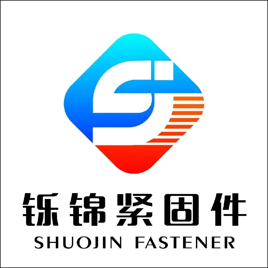 ALC辅材厂家