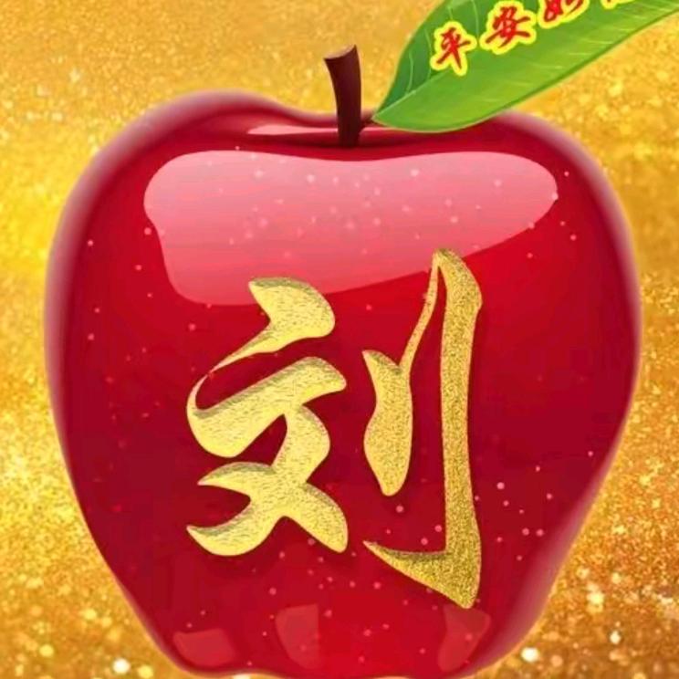 越来越好💪💪