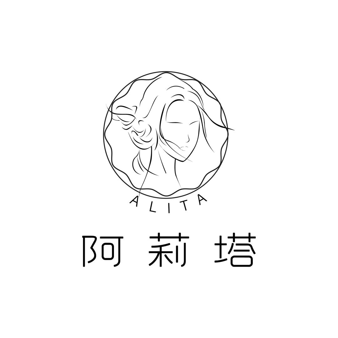 重庆阿莉塔餐饮有限公司