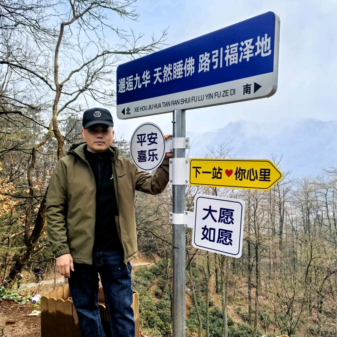 社会底层人