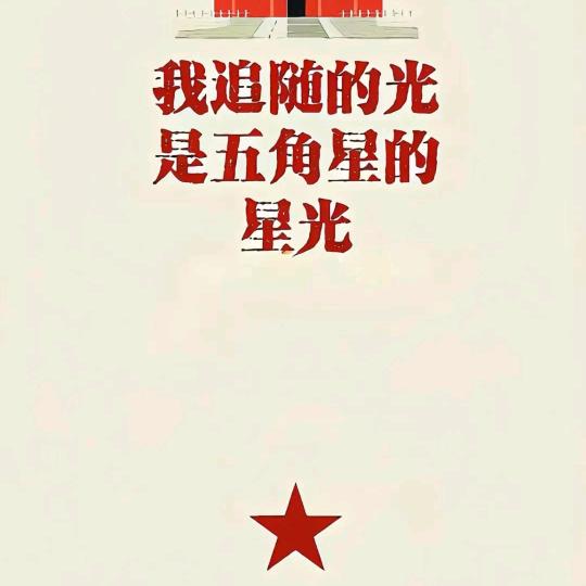 快快发(李应文）