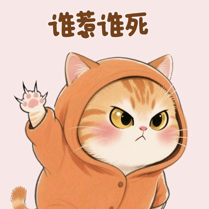 饼饼🐡
