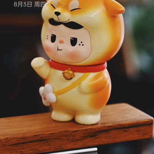 ❣️💕亿点点