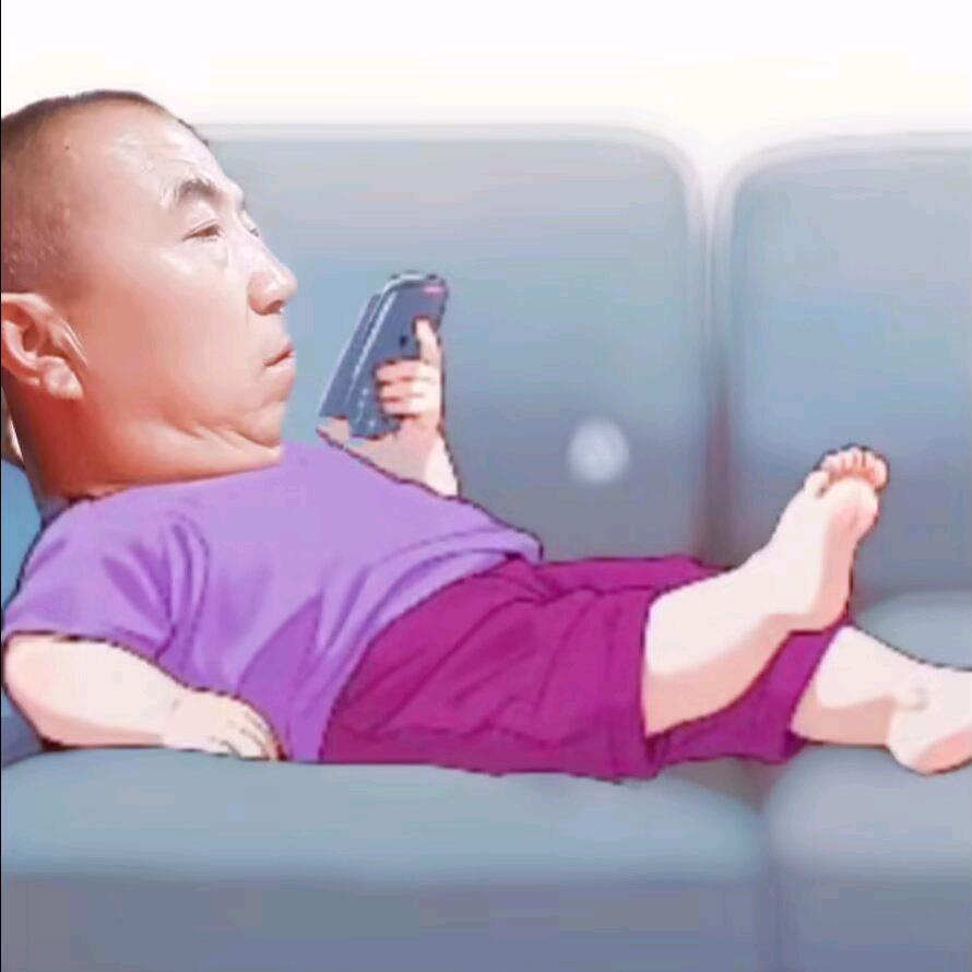 静心