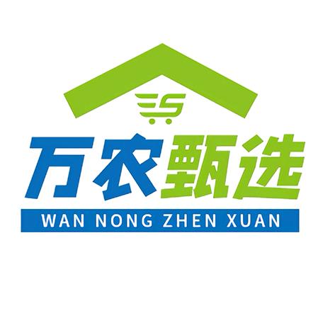 万农甄选TWO