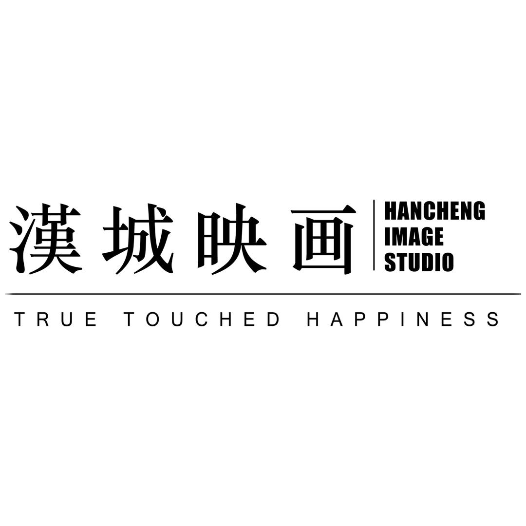 漢城映画摄影师虞亚洲（招人）生活花絮