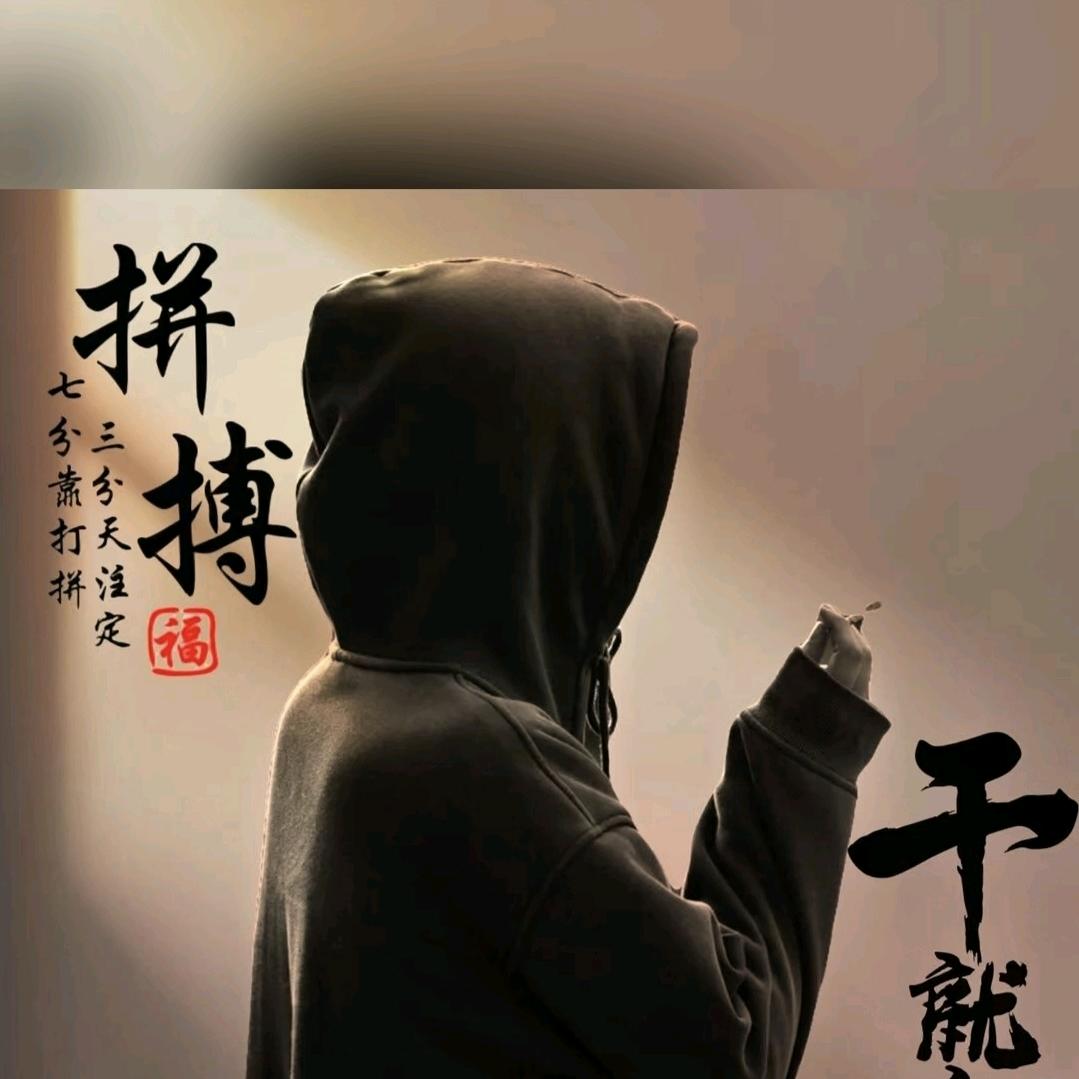 吴小迪