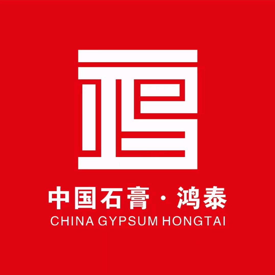 鸿泰GRG石膏粉【厂家直销】