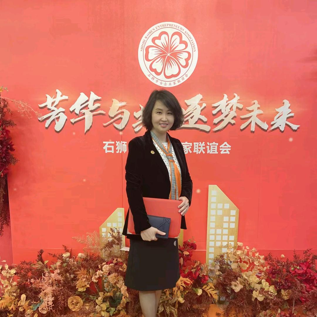 行长辞职来说媒