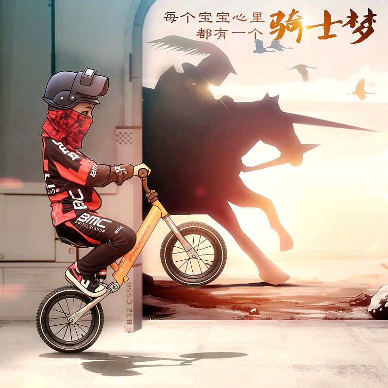 天津萌骑平衡车-小朱