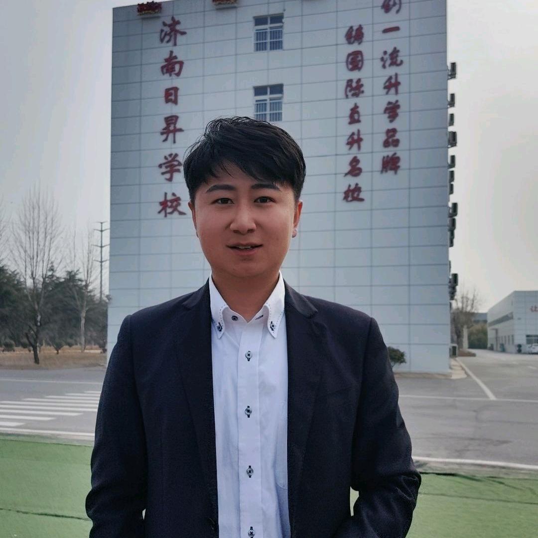 济南日昇学校尚老师