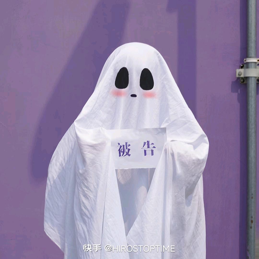 阿白的吐槽大会