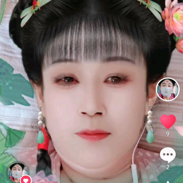 明月😀