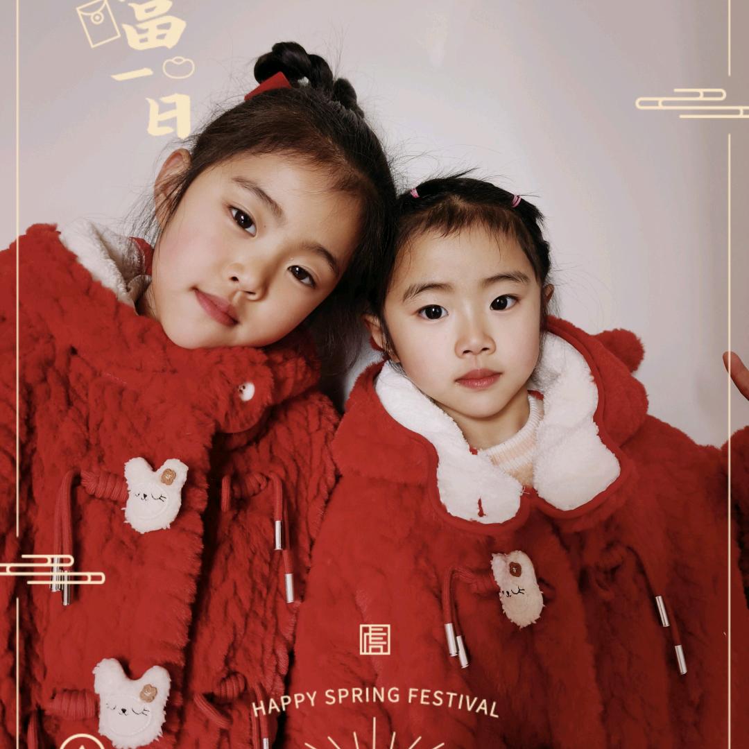 小沐沐👧👧