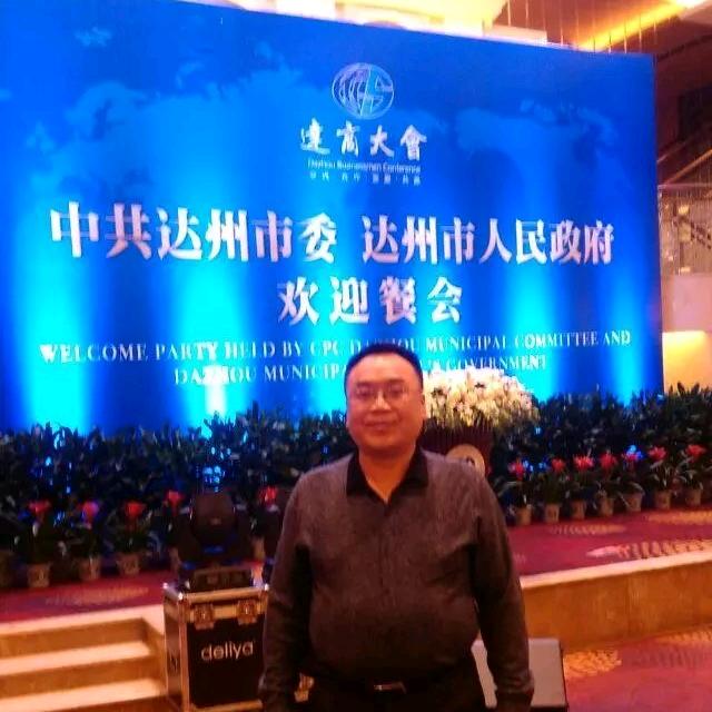 达州，蒋力，锌合金，铝合金栏杆