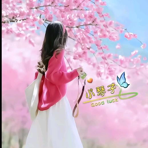 ༆ꦼ💘听ꪶ闻💞ꦿ࿐
