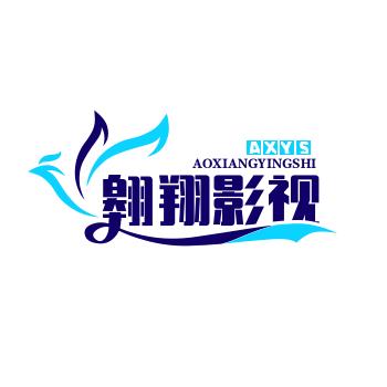翱翔影视