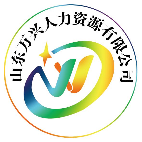 彰显人生