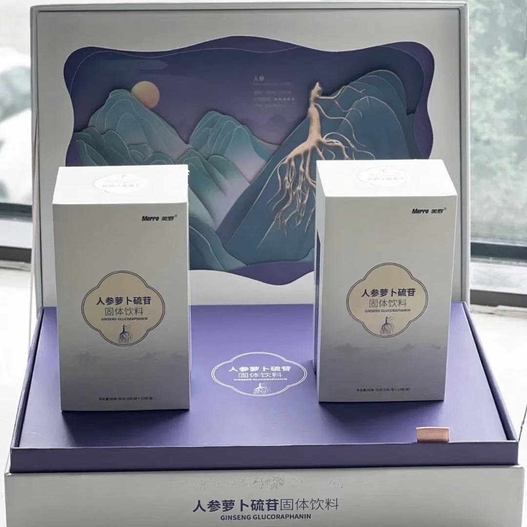 灵芝真菌多糖（陈志鸿）