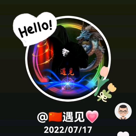 卟会大叔