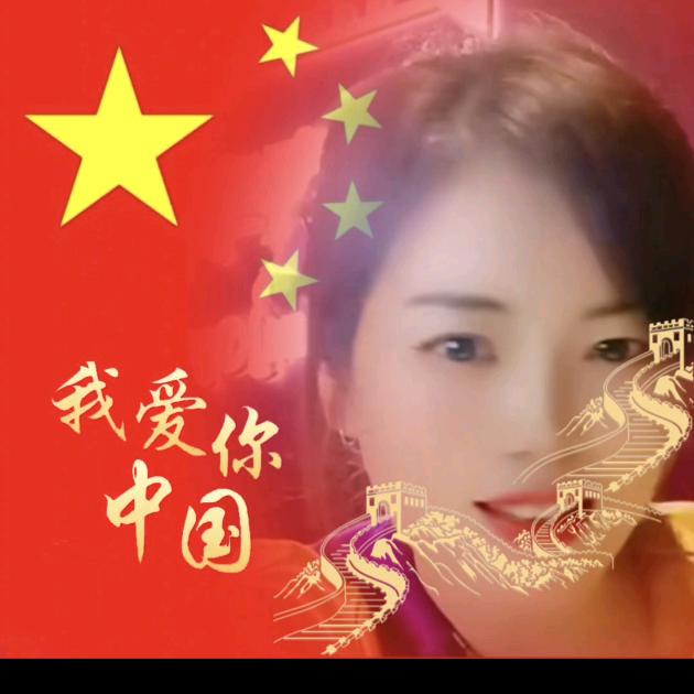 醉美的遇见