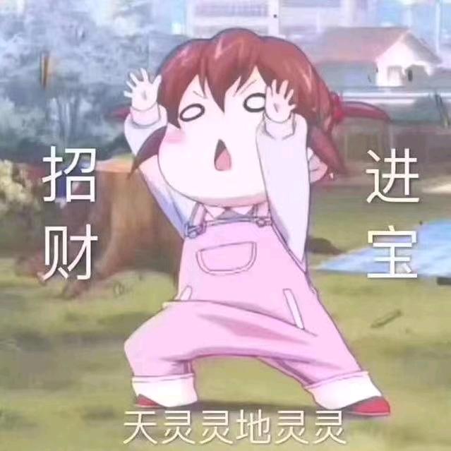 神秘人