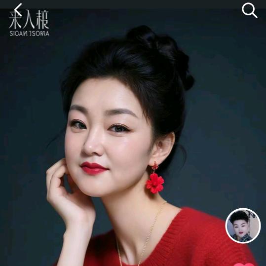 黑牡丹