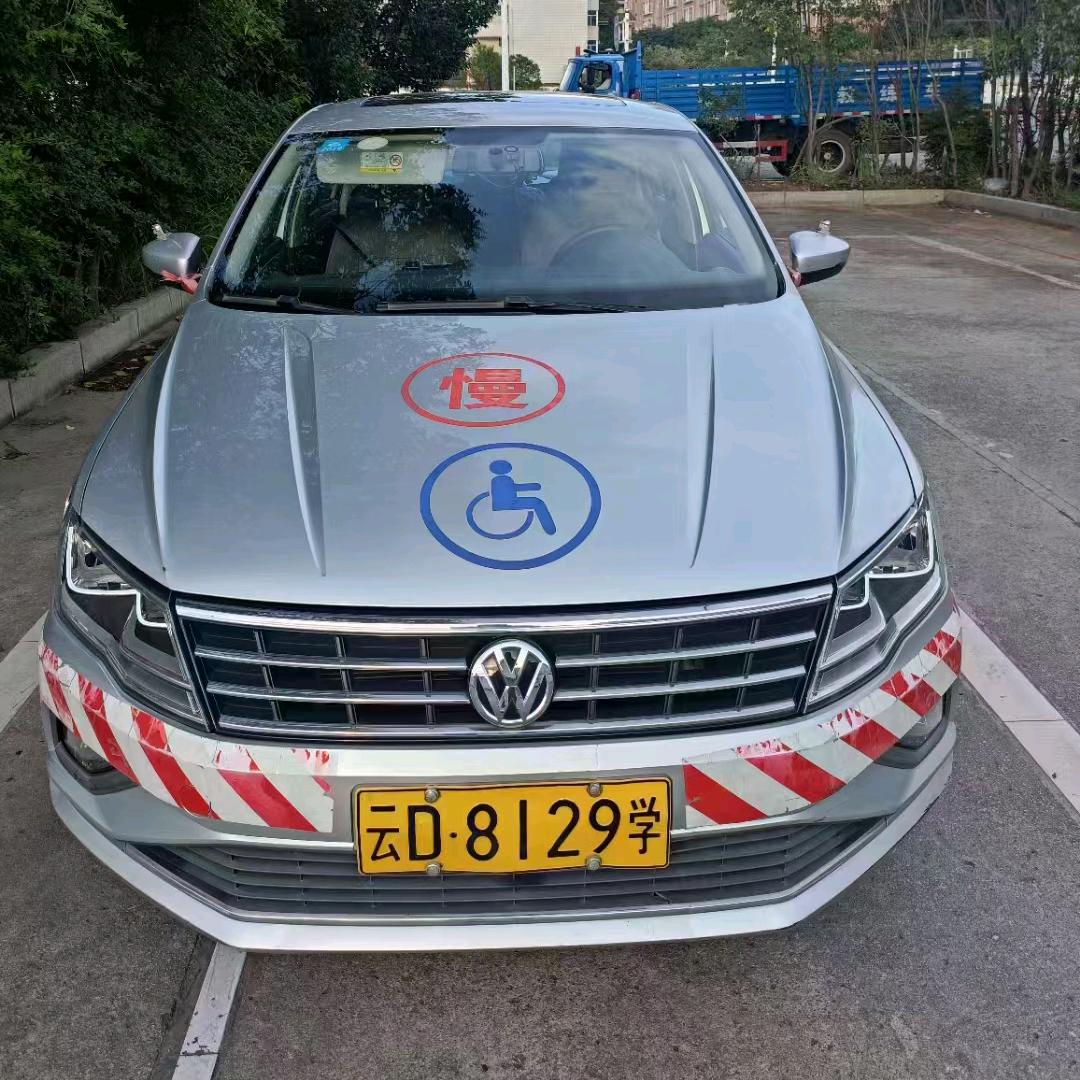 云南省残疾人C5刘教练