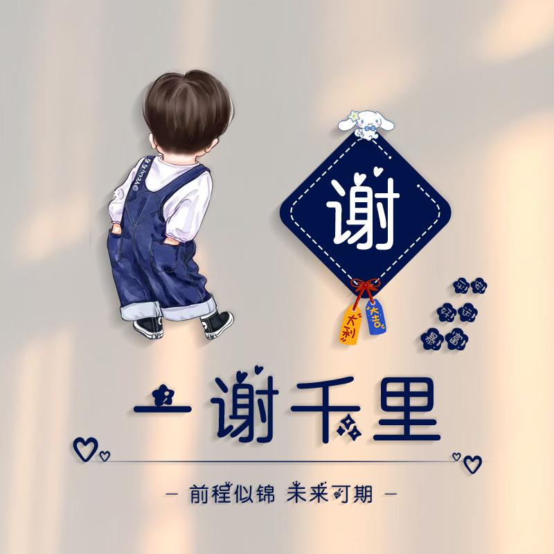 云下的日子