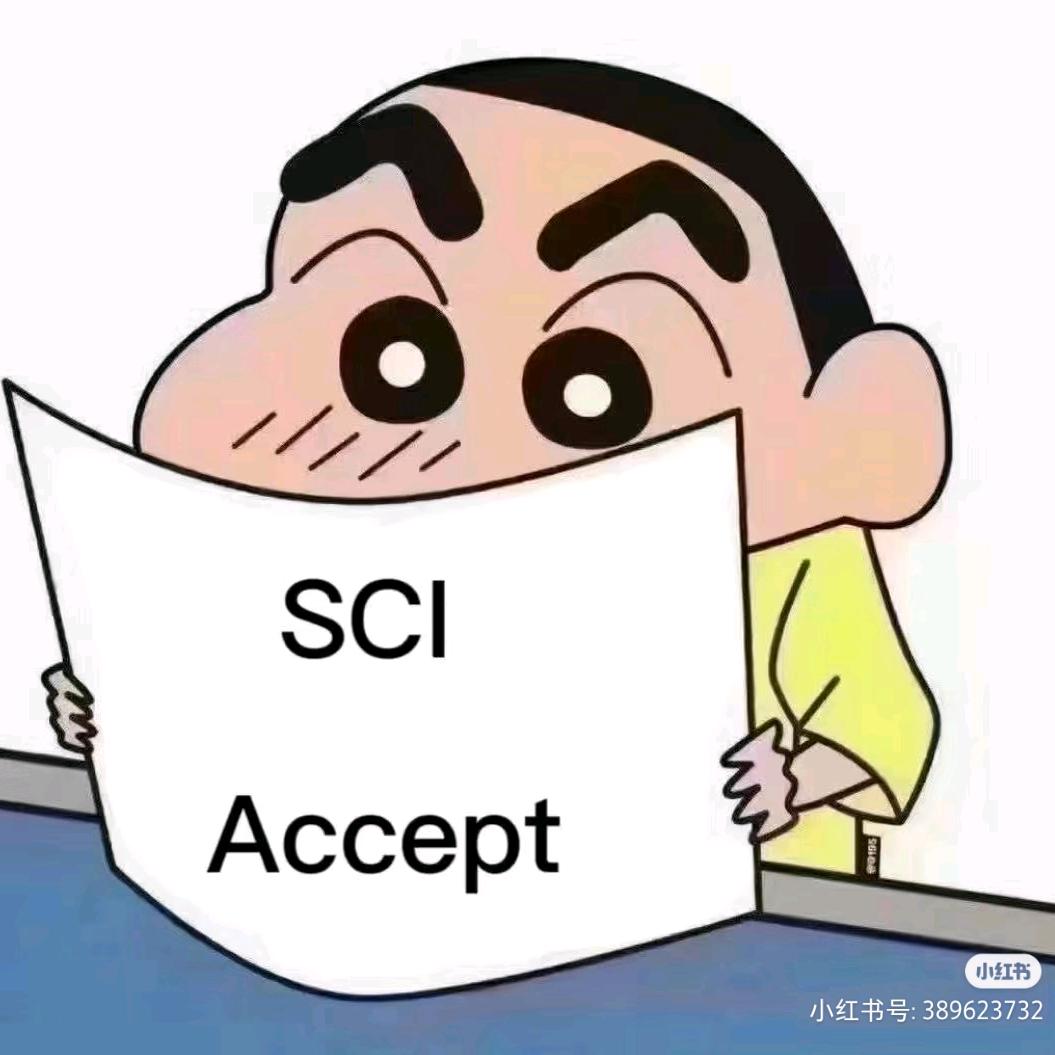 花褪残红青杏小