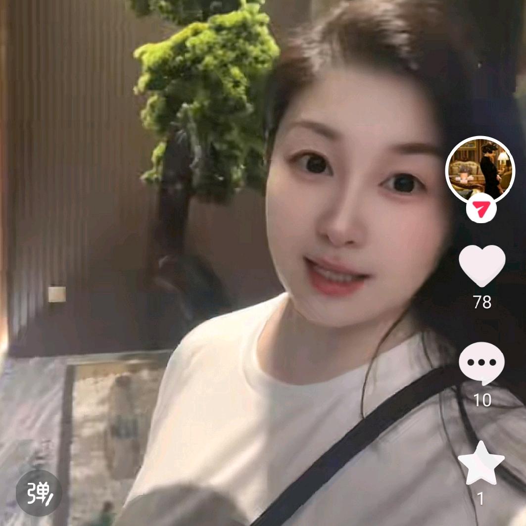 李白