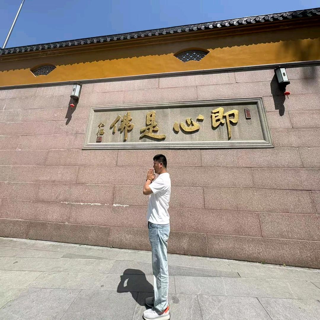 蚌埠淮上区瑞璟房产咨询服务部