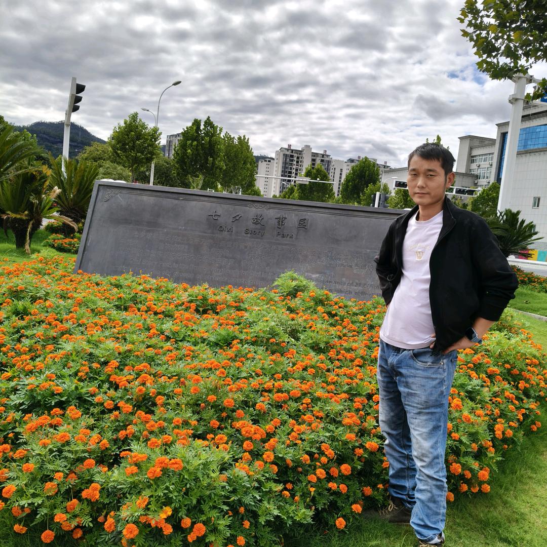 城市人