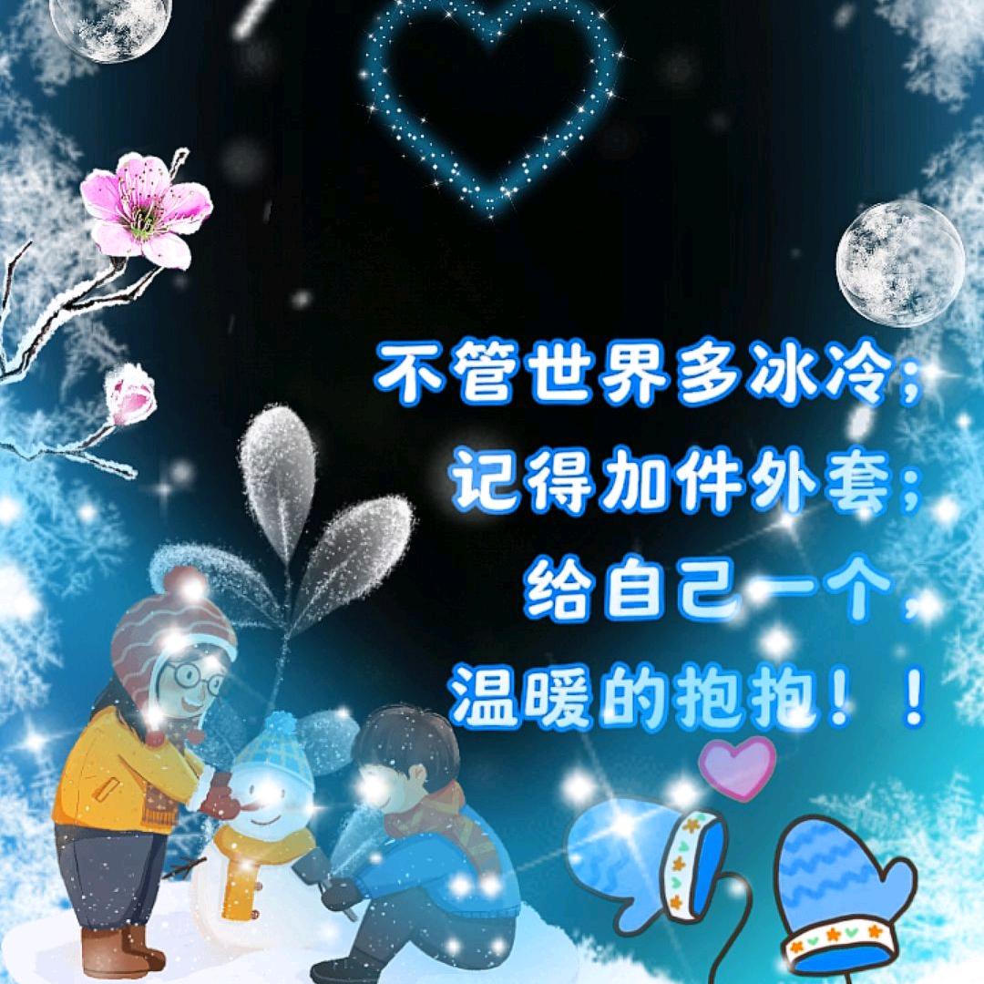 不变的兄弟