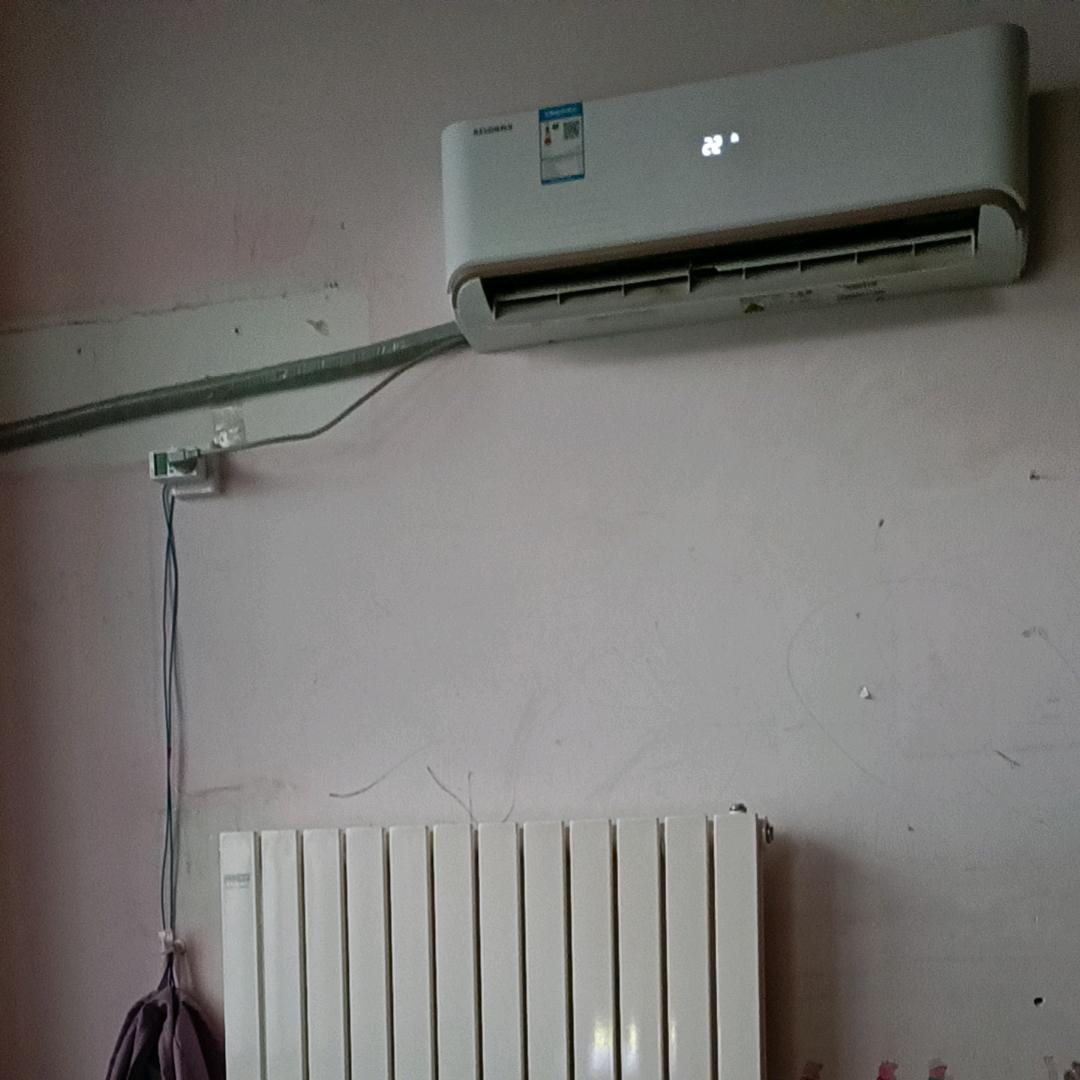 经开区，空调改暖气