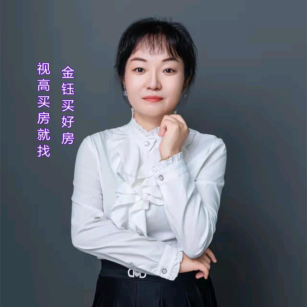 视高卖房王金钰