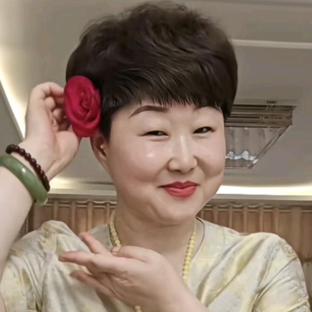 家有千金 -