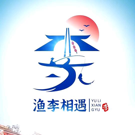 阿早