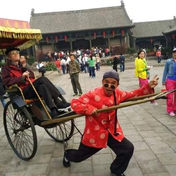 飞影之父