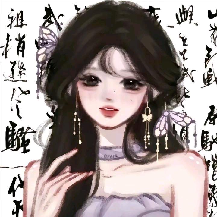 栀怡婷